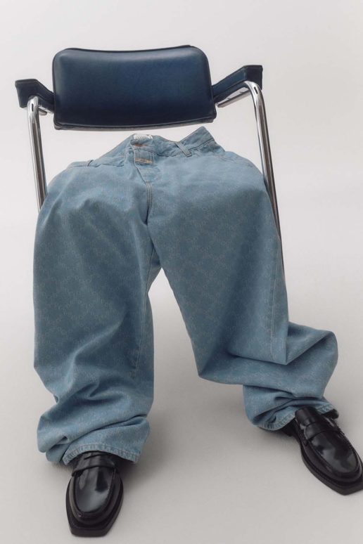 Denim merken