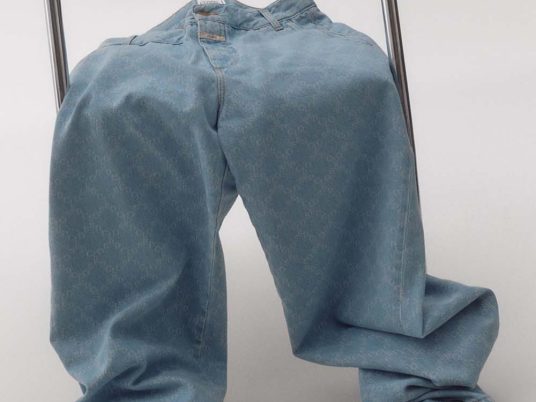 Denim merken