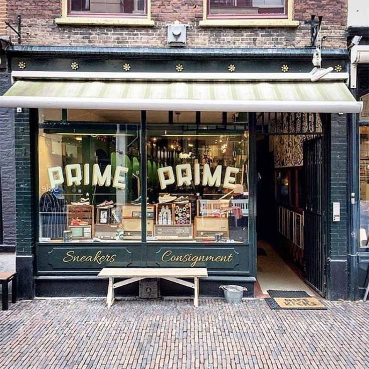 Prime Utrecht